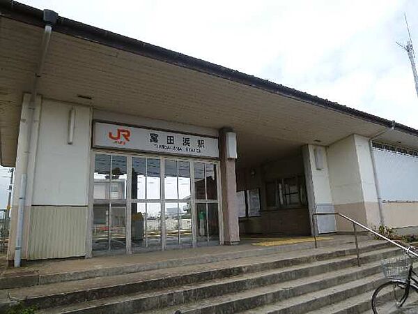 画像27:【駅】富田浜駅まで1201ｍ
