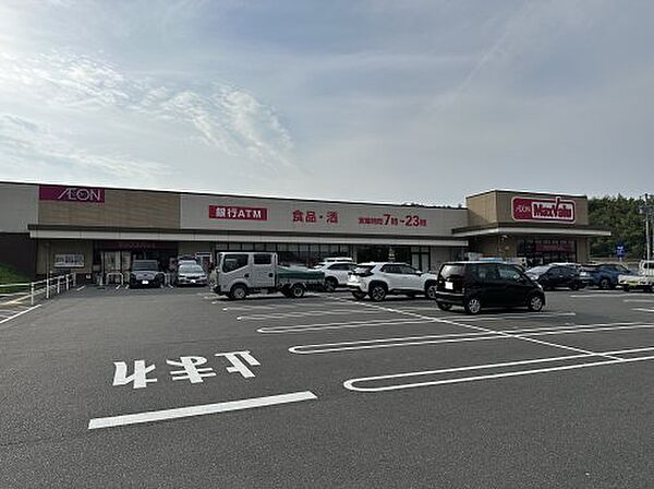 プリンスハイランドＡ棟 ｜三重県四日市市まきの木台1丁目(賃貸アパート2DK・2階・38.83㎡)の写真 その24