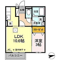 TAKAO 103 ｜ 三重県四日市市日永西1丁目13番38号（賃貸アパート1LDK・1階・35.30㎡） その2