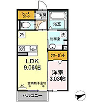 グリーンティア　B 205 ｜ 三重県三重郡菰野町大字潤田1037-2（賃貸アパート1LDK・2階・33.39㎡） その2