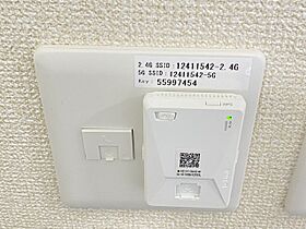 Cools 101 ｜ 三重県四日市市赤堀2丁目6番3号（賃貸アパート1LDK・1階・42.11㎡） その18