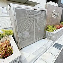 Cools 101 ｜ 三重県四日市市赤堀2丁目6番3号（賃貸アパート1LDK・1階・42.11㎡） その3