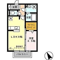 グランモア花林 206 ｜ 三重県鈴鹿市平野町1159-3（賃貸アパート1LDK・2階・33.39㎡） その2