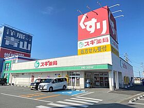 ピュアハイツ  ｜ 三重県津市白塚町（賃貸アパート1K・1階・24.71㎡） その20