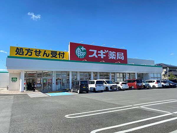 仮）Ｄ　Ｒｏｙａｌ　Ｈｉｓａｉ ｜三重県津市久居新町(賃貸アパート1K・1階・30.06㎡)の写真 その18