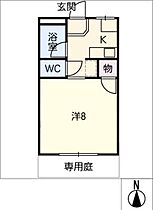 栗真ロイヤルハイツ　東棟  ｜ 三重県津市栗真町屋町（賃貸マンション1K・1階・23.18㎡） その2