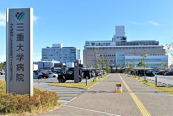 エクセレント栗真 ｜三重県津市栗真町屋町(賃貸マンション1K・1階・30.24㎡)の写真 その26