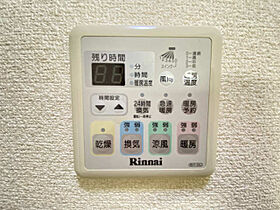 Ｅｎａｍユーアイ  ｜ 三重県津市一身田中野（賃貸マンション1K・4階・32.80㎡） その21