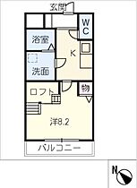 Ｒｅｎａｃｅ　Ｋｕｒｉｍａ  ｜ 三重県津市栗真町屋町（賃貸マンション1K・3階・28.50㎡） その2