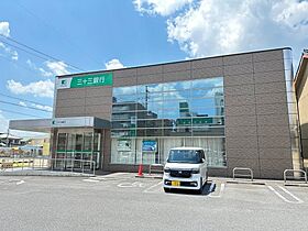 ＳＫＹ＆ＥＡＲＴＨ  ｜ 三重県津市西古河町（賃貸マンション1K・3階・28.00㎡） その22