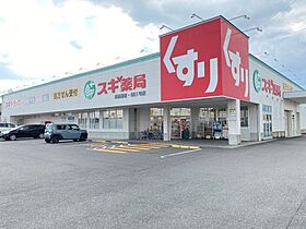 ヴァンテージＩ  ｜ 三重県津市高茶屋小森町（賃貸アパート1LDK・1階・44.33㎡） その25