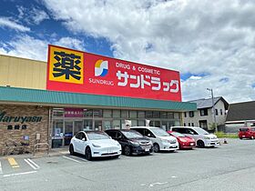 シャーメゾン栄町  ｜ 三重県津市栄町4丁目（賃貸マンション1LDK・1階・41.18㎡） その20