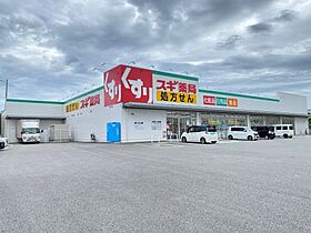 ボートハウスII  ｜ 三重県津市海岸町（賃貸アパート1LDK・1階・34.02㎡） その23