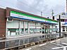 周辺：【コンビニエンスストア】ファミリーマート 近鉄津新町駅前店まで445ｍ