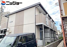 フォーブル沖田  ｜ 愛知県名古屋市中村区沖田町（賃貸アパート1K・1階・21.00㎡） その1