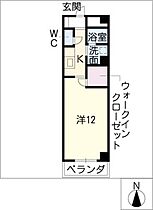 ＳＴＡＴＩＯＮ池下  ｜ 愛知県名古屋市千種区池下2丁目（賃貸マンション1K・3階・35.44㎡） その2