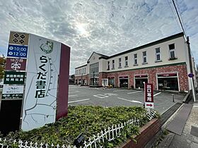 セントレア春岡  ｜ 愛知県名古屋市千種区春岡2丁目（賃貸マンション1K・3階・19.44㎡） その29