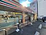 周辺：【コンビニエンスストア】セブンイレブン名古屋今池駅南店まで368ｍ