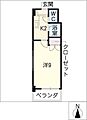 アムール今池5階4.5万円