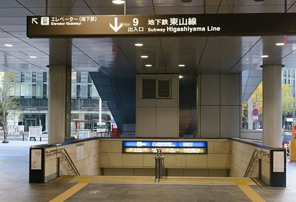 画像29:【駅】名古屋駅（9番出口）まで843ｍ