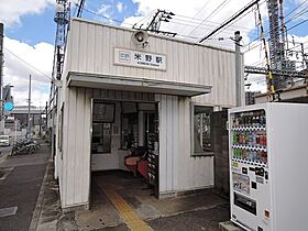 アーク名古屋駅南  ｜ 愛知県名古屋市中村区下米野町1丁目（賃貸アパート1LDK・3階・31.89㎡） その27