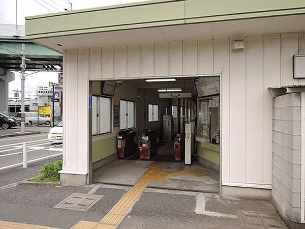 画像27:【駅】黄金駅まで994ｍ