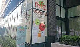 リビュールアン  ｜ 愛知県名古屋市中村区亀島1丁目（賃貸マンション1R・3階・14.58㎡） その15