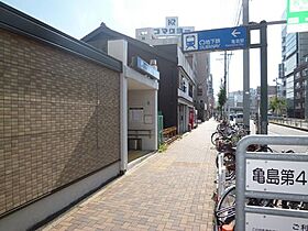 アーバンポイント304  ｜ 愛知県名古屋市西区菊井2丁目（賃貸マンション1K・7階・24.36㎡） その29