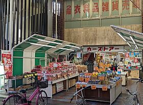 ラフィネ名駅  ｜ 愛知県名古屋市中村区名駅3丁目（賃貸マンション1LDK・8階・48.05㎡） その26