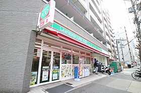 ラフィネ名駅  ｜ 愛知県名古屋市中村区名駅3丁目（賃貸マンション1LDK・5階・48.05㎡） その26