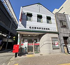 ラフィネ名駅  ｜ 愛知県名古屋市中村区名駅3丁目（賃貸マンション1LDK・5階・48.05㎡） その30