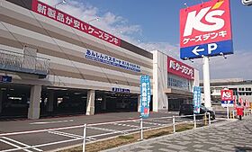 常磐ハイツ  ｜ 愛知県名古屋市西区枇杷島5丁目（賃貸マンション2LDK・1階・62.57㎡） その28