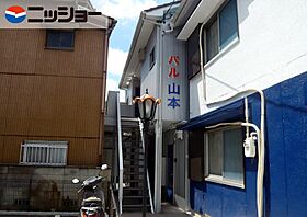 パル山本  ｜ 愛知県名古屋市西区上名古屋4丁目（賃貸アパート1K・2階・14.90㎡） その1