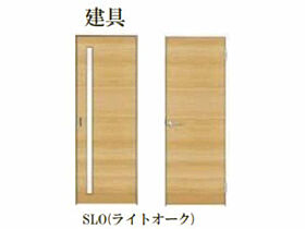 ベレオ　ハナノキ  ｜ 愛知県名古屋市西区花の木3丁目（賃貸マンション1LDK・2階・50.22㎡） その19