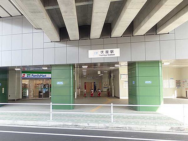 画像30:【駅】伏屋駅まで1621ｍ