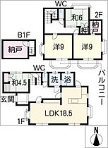 小本貸家  ｜ 愛知県名古屋市中川区小本1丁目（賃貸一戸建4LDK・2階・139.70㎡） その2