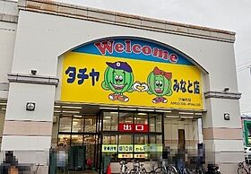 レジデンス港栄  ｜ 愛知県名古屋市港区港栄4丁目（賃貸マンション1LDK・2階・44.00㎡） その29