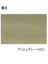 グランジーク　みなと  ｜ 愛知県名古屋市港区入場1丁目（賃貸マンション2LDK・3階・66.32㎡） その3