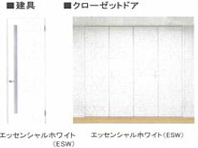 グランジーク　みなと  ｜ 愛知県名古屋市港区入場1丁目（賃貸マンション2LDK・3階・66.32㎡） その12