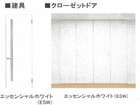 グランジーク　みなと  ｜ 愛知県名古屋市港区入場1丁目（賃貸マンション3LDK・1階・84.49㎡） その13