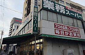 シャルム豊成  ｜ 愛知県名古屋市中川区豊成町（賃貸アパート1K・1階・25.00㎡） その25