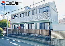 🉐敷金礼金0円！🉐ソフィア山王