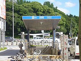 ハーモニー白鳥公園  ｜ 愛知県名古屋市熱田区一番1丁目（賃貸マンション1K・5階・24.80㎡） その18