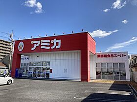 ＮＥＵＡ　ＮＡＲＵＭＩ  ｜ 愛知県名古屋市緑区鳴海町字上汐田（賃貸マンション1K・8階・24.75㎡） その29