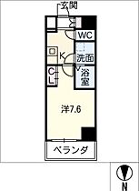 ＮＥＵＡ　ＮＡＲＵＭＩ  ｜ 愛知県名古屋市緑区鳴海町字上汐田（賃貸マンション1K・9階・25.57㎡） その2