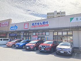 エトワール  ｜ 愛知県名古屋市緑区鳴海町字上汐田（賃貸マンション1K・3階・30.74㎡） その9