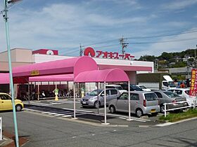 プチタウン下塩田Ｂ棟  ｜ 愛知県名古屋市緑区大高町字下塩田（賃貸アパート2K・1階・35.00㎡） その28