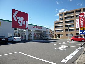 グリーンパーク鳴海 102 ｜ 愛知県名古屋市緑区鎌倉台2丁目1107（賃貸アパート1LDK・1階・39.74㎡） その19