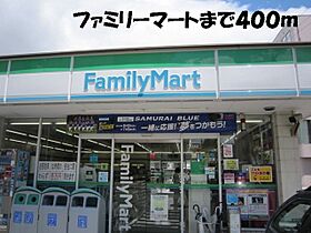 セレノ　カーサ 103 ｜ 愛知県名古屋市緑区桶狭間森前421番地（賃貸アパート1LDK・1階・42.80㎡） その20