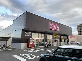 タウンコート裕I　Ｂ棟  ｜ 愛知県名古屋市緑区大高町字鶴田（賃貸アパート1LDK・2階・47.08㎡） その30